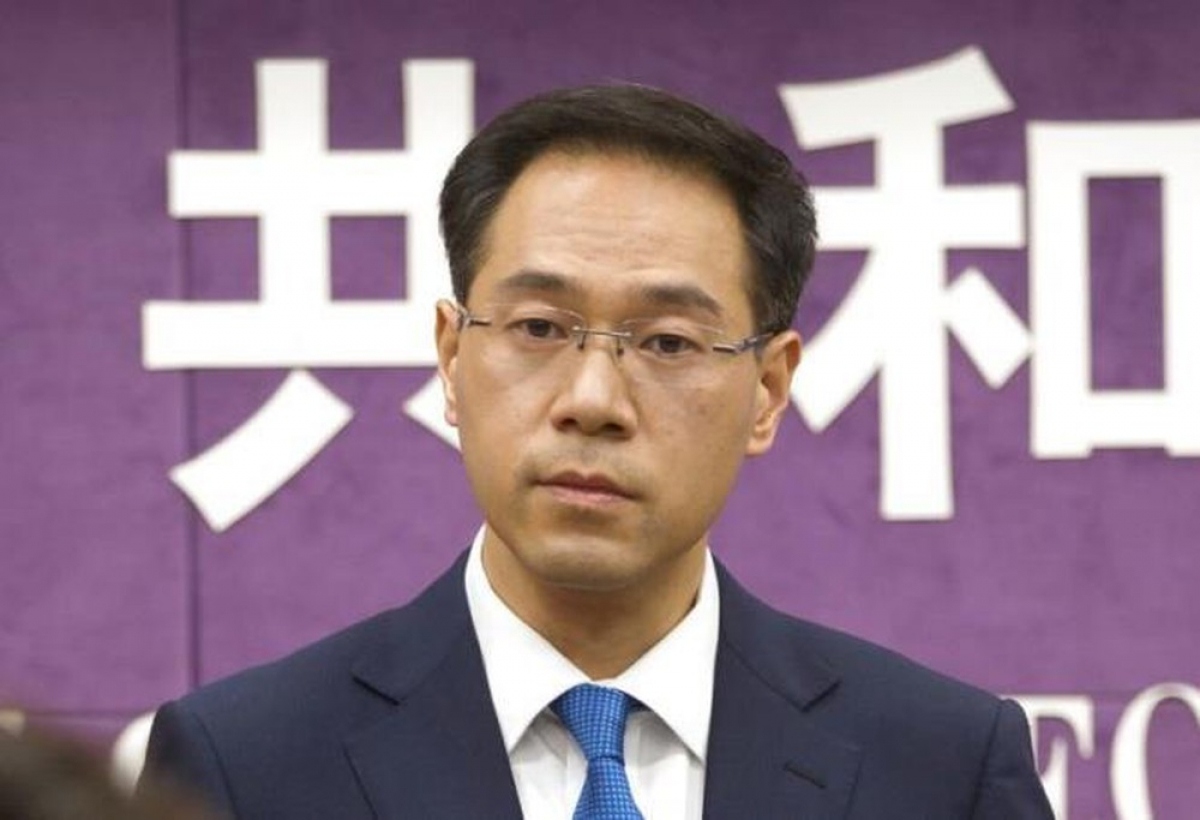 Trung Quốc phản đối “Sáng kiến Thương mại thế kỷ 21 Mỹ - Đài Loan”